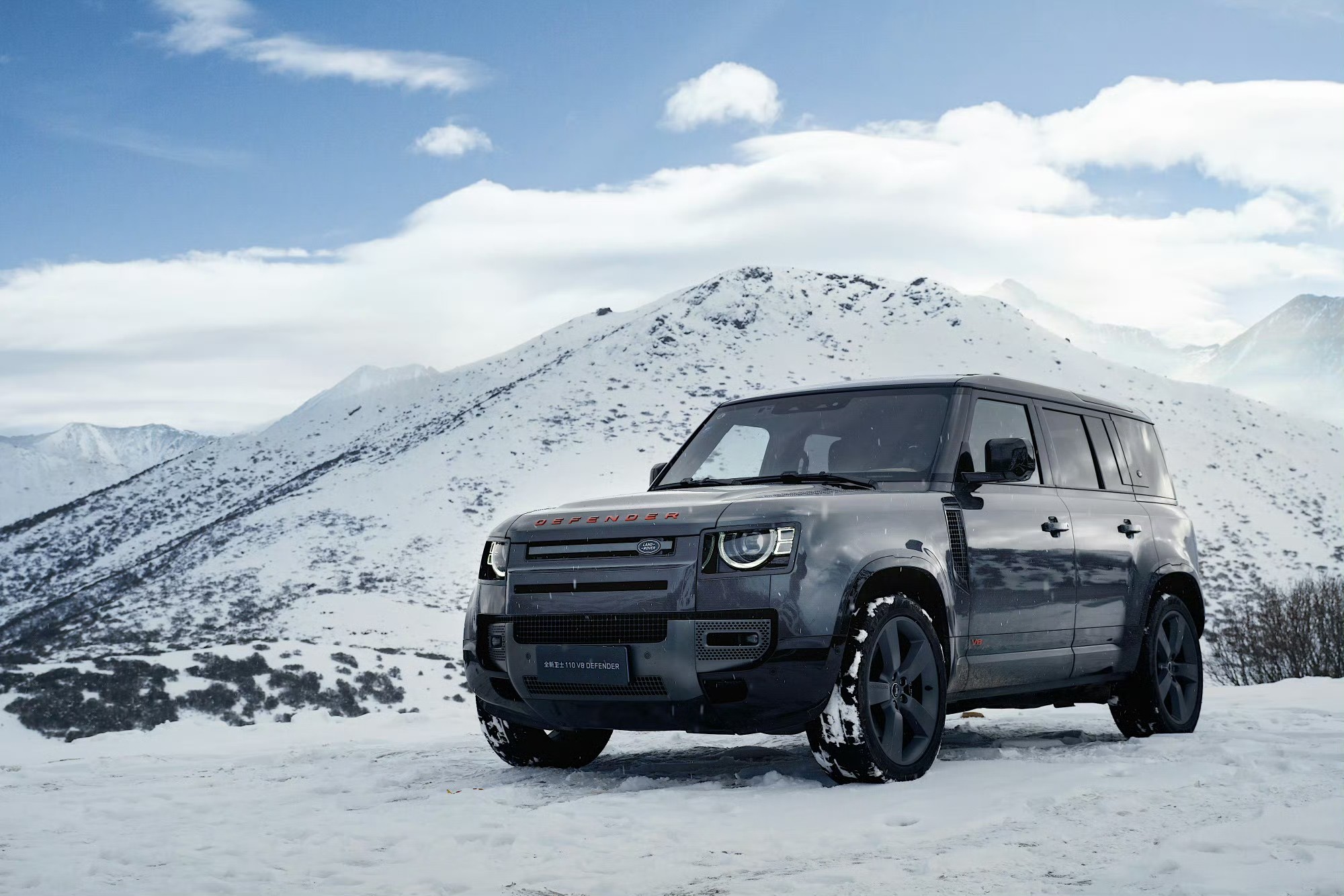 qualité Pièces pour moteur Land Rover usine
